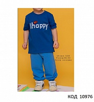 картинка Hart Штани 2-х нитка 092-110  для хлопчика 1458  4 шт. магазин Одежда+ являющийся официальным дистрибьютором