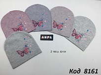 картинка ANPA Шапка в'язана для дівчинки  Z-160   52-54   5 шт. магазин Одежда+ являющийся официальным дистрибьютором