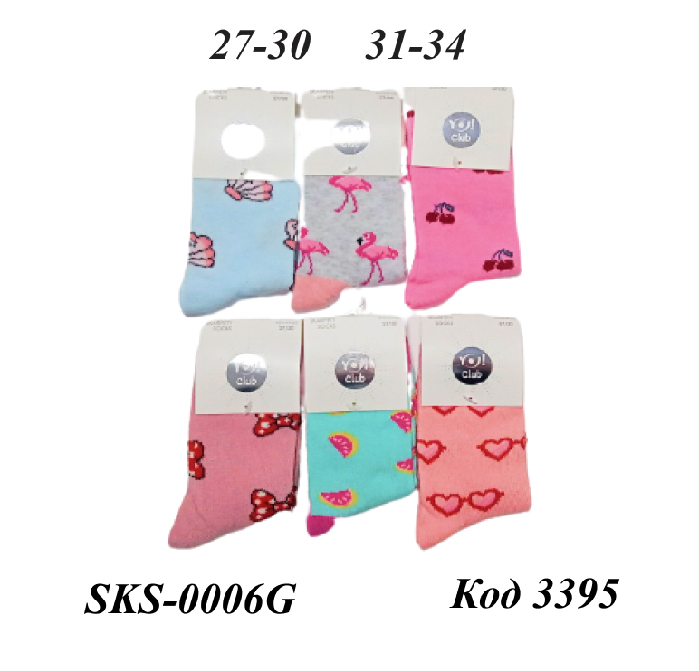 картинка YO Шкарпетки для дівчинки SKA-0006G  JASSY   МІКС кольорів    23-26//39-41 6(3) шт магазин Одежда+ являющийся официальным дистрибьютором