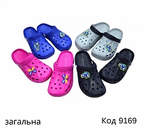 картинка Vitaliya Крокси підліткові  "ГРА"  "G" 34/35--38/39    4шт магазин Одежда+ являющийся официальным дистрибьютором