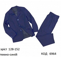 картинка ,Ukr Костюм шкільний для хлопчика СИНІЙ ОДНОТОН  128-152  1003№3 5 шт магазин Одежда+ являющийся официальным дистрибьютором