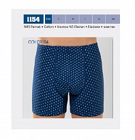 картинка BR Боксери чоловічі 1154,04   ТЕМНО-синій     1 шт магазин Одежда+ являющийся официальным дистрибьютором