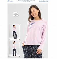 картинка Піжама жіноча (лонгслів+штани) BAYKAR 9920.248 M.L.XL,XXL  PEMBE (розовий)  1шт. магазин Одежда+ являющийся официальным дистрибьютором