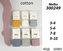 картинка ArtiKatamino Колготки бавовняні для дівчинки ЛАПША 300249 МІКС   6(2) шт. магазин Одежда+ являющийся официальным дистрибьютором