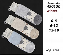 картинка ArtiKatamino Шкарпетки махрові для хлопчика ясельні РЕЗИНКА 450130  МІКС 0-6/12-18  12(3) шт. магазин Одежда+ являющийся официальным дистрибьютором