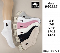 картинка ArtiKatamino Шкарпетки бавовняні для дівчинки МАЛЮНОК К46335 МІКС кольорів  12(3) шт магазин Одежда+ являющийся официальным дистрибьютором
