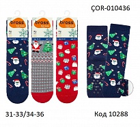 картинка Bross Шкарпетки махрові дитячі НОВИЙ РІК ÇOR-010436  ABS  МІКС 12(3) шт. магазин Одежда+ являющийся официальным дистрибьютором