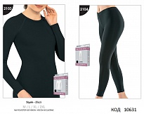 картинка Термобілизна KOTA ELIT КОМПЛЕКТ Кофта+лосини для жінок 2103/2104 S/ M//L/XL   1 шт магазин Одежда+ являющийся официальным дистрибьютором