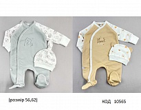 картинка MarioKids Комбінезон ФУТЕР Мікс кольорів  56,62  4шт магазин Одежда+ являющийся официальным дистрибьютором в России 