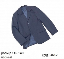 картинка --Ukr Піджак шкільний для хлопчика ЧОРНИЙ ОДНОТОН  116-140(28-36)  1003№1  5(4)шт магазин Одежда+ являющийся официальным дистрибьютором