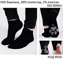картинка YO Шкарпетки дорослі SKS-0096U КОРОТКІ   МІКС кольорів    35-38//39-42  6(3)шт магазин Одежда+ являющийся официальным дистрибьютором