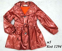 картинка Плащ для дівчинки на трикотажі 7077  Yangguang  122-140 4 р. магазин Одежда+ являющийся официальным дистрибьютором