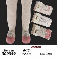 картинка ArtiKatamino Колготки бавовняні для дівчинки ясельні МАЛЮНОК 300349 МІКС   6(3)шт. магазин Одежда+ являющийся официальным дистрибьютором