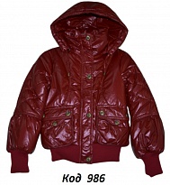 картинка ,Ch Куртка для дівчинки синтепон  6-9 років (116-134)   4шт магазин Одежда+ являющийся официальным дистрибьютором
