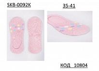 картинка YO Сліди жіночі SKB-0092K    МІКС кольорів    35-41   6(3)шт магазин Одежда+ являющийся официальным дистрибьютором