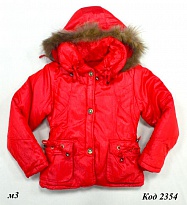 картинка ,Ch Куртка для дівчинки синтепон  6-9 років  (M-XL) 134-152  ЧЕРВОНИЙ   4(1)шт магазин Одежда+ являющийся официальным дистрибьютором