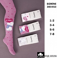 картинка ArtiKatamino Колготки бавовняні для дівчинки МАЛЮНОК 300453 МІКС   6(3) шт. магазин Одежда+ являющийся официальным дистрибьютором