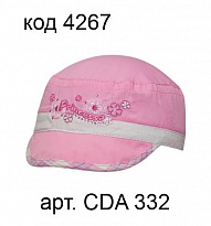 картинка -- YO Кепка для дівчинки CDА-332   50-54  10(5) шт магазин Одежда+ являющийся официальным дистрибьютором