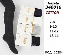 картинка ArtiKatamino Колготки бавовняні для дівчинки АЖУР 340016 МІКС   6(3) шт. магазин Одежда+ являющийся официальным дистрибьютором