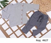 картинка Tr Костюм муслін для хлопчика FLEXİ 217550   6,12,18,24,36 міс.  5 шт. магазин Одежда+ являющийся официальным дистрибьютором