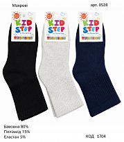 картинка KdSt Шкарпетки махрові для хлопчика Kd Step 0528  18-20//20-22  Мікс  12(3)шт магазин Одежда+ являющийся официальным дистрибьютором