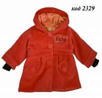 картинка ,Ch Пальто для дівчинки з капюшоном 86,92,98  3 шт магазин Одежда+ являющийся официальным дистрибьютором