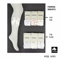 картинка ArtiKatamino Колготки бавовняні для дівчинки БАНТ 300473 МІКС   6(3) шт. магазин Одежда+ являющийся официальным дистрибьютором