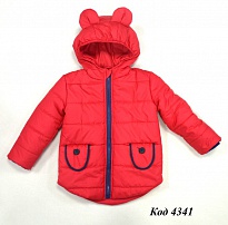 картинка Klimani Куртка для хлопчика КДЗ-001 92,98,104,110,116, 5шт. магазин Одежда+ являющийся официальным дистрибьютором