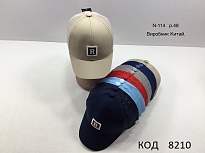 картинка Ch Блайзер для хлопчика R  №114 розмір48  5шт магазин Одежда+ являющийся официальным дистрибьютором