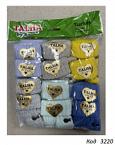 картинка Tr Шкарпетки для новонароджених Talha 125 щільна в'язка мікс ХЛОПЧИК 12 шт. магазин Одежда+ являющийся официальным дистрибьютором в России 