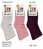 картинка KdSt Шкарпетки махровий слід для дівчинки Kd Step 0430  18-20//20-22  Мікс  12(3)шт магазин Одежда+ являющийся официальным дистрибьютором