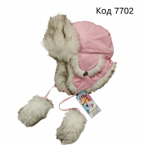 картинка Ukr Шапка-вушанка плащівка на хутрі РОЗОВИЙ розмір54   1шт магазин Одежда+ являющийся официальным дистрибьютором