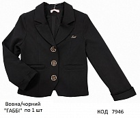 картинка SuzieПд 122-152шерсть Піджак для дівчинки Жк14608 "ГАББІ" чорний 116-152 1шт. магазин Одежда+ являющийся официальным дистрибьютором