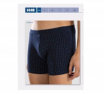картинка BR Боксери чоловічі 1446,04   Темно-синій  1 шт магазин Одежда+ являющийся официальным дистрибьютором