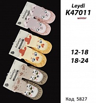 картинка ArtiKatamino Шкарпетки Чешки ясельні К47011/47010  0-6/12-18  6(3) шт. магазин Одежда+ являющийся официальным дистрибьютором