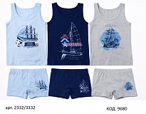 картинка BR Набір білизни для хлопчика(майка+боксери) 2332/3332     6(3)шт. магазин Одежда+ являющийся официальным дистрибьютором
