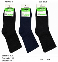 картинка MrSt Шкарпетки махрові УНІ Mr Step 0528  35-37//38-40  Мікс  12(3)шт магазин Одежда+ являющийся официальным дистрибьютором