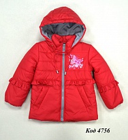 картинка Klimani Куртка для дівчинки КМ-004 "ДЕБОРА"92,98,104,110,116,122,  5(4)шт. магазин Одежда+ являющийся официальным дистрибьютором