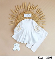 картинка LD Комплект хрестильний для дівчинки(Сукня+штани) ПШЕНИЧКА КД 33    56   БІЛИЙ  1шт магазин Одежда+ являющийся официальным дистрибьютором в России 