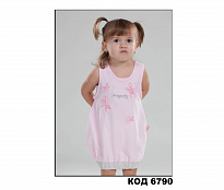картинка .Ukr Сарафан літній для дівчинки РОЖЕВИЙ  86-104  4р. магазин Одежда+ являющийся официальным дистрибьютором
