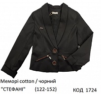 картинка SuzieПд 122-152меморі Піджак для дівчинки Жк12605 "СТЕФАНІ" чорний 122-152 6 р. магазин Одежда+ являющийся официальным дистрибьютором