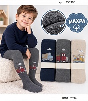 картинка ArtiKatamino Колготки махрові для хлопчика МАЛЮНОК 350306 МІКС     3 шт. магазин Одежда+ являющийся официальным дистрибьютором