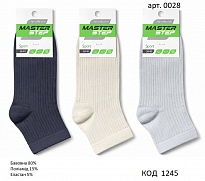 картинка MrSt Шкарпетки бавовняні УНІ Mr Step 0028 середні РУБЧИК МІКС 35/37--38/40   12(3)шт магазин Одежда+ являющийся официальным дистрибьютором