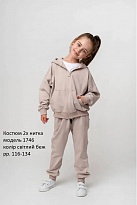 картинка Hart Костюм 2-х нитка 116-134  для дівчинки  1746  4шт. магазин Одежда+ являющийся официальным дистрибьютором