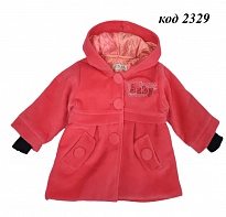 картинка --Ch Пальто для дівчинки з капюшоном 86,92,98  3 шт магазин Одежда+ являющийся официальным дистрибьютором