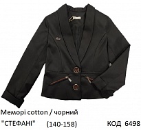 картинка SuzieПд 140-158меморі Піджак для дівчинки Жк12605 "СТЕФАНІ" чорний 140-158 4р. магазин Одежда+ являющийся официальным дистрибьютором