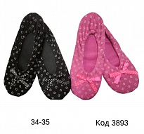 картинка YO Балетки  BL-11   24-25--34-35  4(2)  шт магазин Одежда+ являющийся официальным дистрибьютором