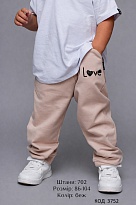 картинка Hart Штани 2-х нитка 086-104  для дівчинки  702  4 шт. магазин Одежда+ являющийся официальным дистрибьютором