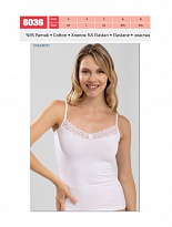 картинка BR Майка жіноча 6036,01  БІЛИЙ         6(1)шт. магазин Одежда+ являющийся официальным дистрибьютором