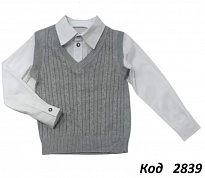 картинка Ch Кофта-обманка для хлопчика Xiaofeihu (7,9,11,13,15)(104,110,116,122,128)  косичка сірий   5 шт магазин Одежда+ являющийся официальным дистрибьютором